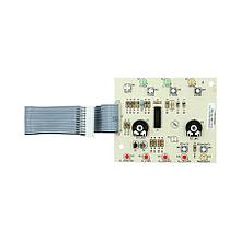 Модуль управления 11-pin. для Delonghi ESAM, EAM, 5232110000