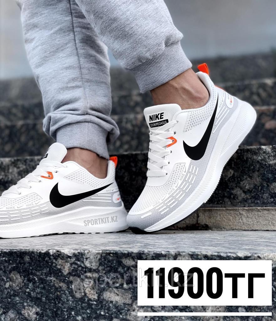 Крос Nike pegasus бел чер оранж