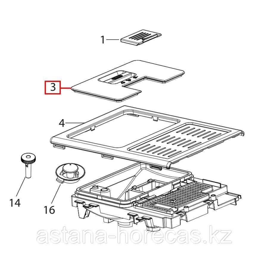 Крышка бункера кофе для ECAM 44,45,55 DeLonghi, 5513229811 - фото 5 - id-p101047468