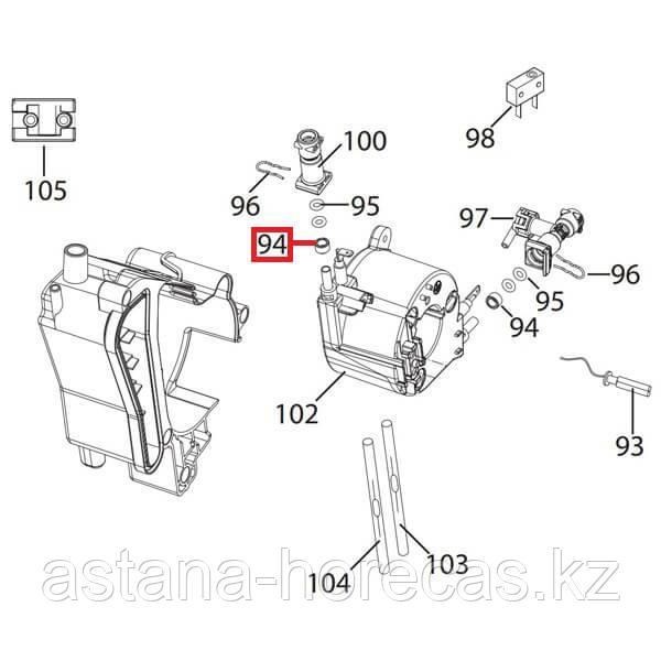 Проставка в соединитель термоблока Delonghi D5 мм., 5332239300 - фото 3 - id-p101047554