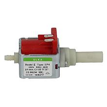 Помпа вибрационная EP4 48Вт 230В 50Гц ø 1/8"- ø 6 мм, 20 Бар Ulka, 556214