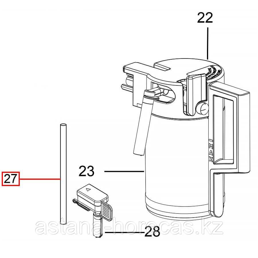Трубка подачи молока для Delonghi ESAM 145 мм, 5332234800 - фото 4 - id-p101046897