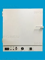 Сушильный шкаф СМ 50/350-420 ШС