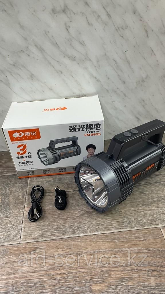 Ручной аккумуляторный фонарь  KM-2695 LED