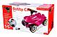Детская машинка-каталка BIG Bobby Car Neo фиолетовая, фото 4
