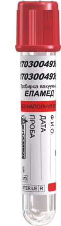 Пробирка вакуумная ЕЛАМЕД Z.13100, номинальная вместимость, мл: 5; 6. Красная крышка