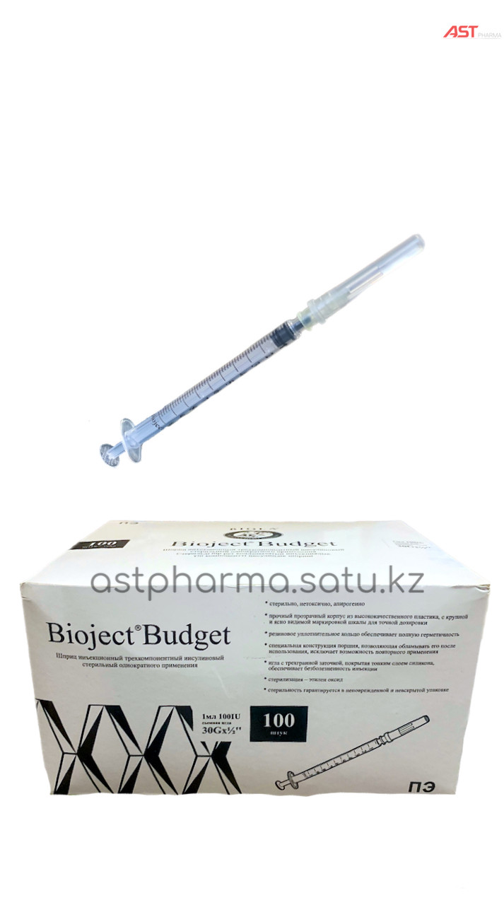 Шприц "Bioject" Budget инсулиновый 1мл 100IU с иглой 30Gх1/2" 3х-комп. (со съёмной иглой) - фото 1 - id-p50731945
