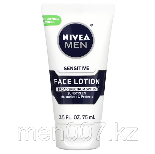 Nivea, Men, Лосьон (крем) солнцезащитный для чувствительной кожи лица ...