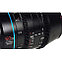 Объектив Sirui Jupiter 50mm T2 Full Frame Macro Cine Lens  на Canon EF-mount, фото 2