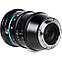 Объектив Sirui Jupiter 50mm T2 Full Frame Macro Cine Lens  на Canon EF-mount, фото 3