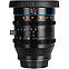 Набор объективов Sirui Jupiter 24/35/50mm T2 Full Frame Macro Cine 3 Lens на Canon EF-mount, фото 2