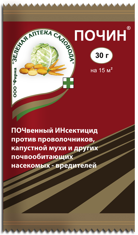 Инсектицид ЗАС ПОЧИН универсальный от почвообитающих вредителей 30 г - фото 1 - id-p101055318