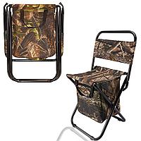 Раскладной стул для пикников и рыбалок камуфляжный