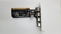 SALE Контроллер PCI USB 2.0 - 4/5 Port, Chipset NEC D720101F1, RTL