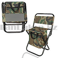 Раскладной стул для пикников и рыбалок камуфляжный зеленый