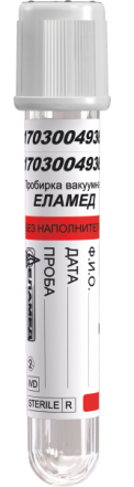 Пробирка вакуумная ЕЛАМЕД ZEW.1375, номинальная вместимость, мл: 1; 2; 3. Белая крышка