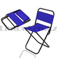 Раскладной стул для пикников и рыбалок синяя