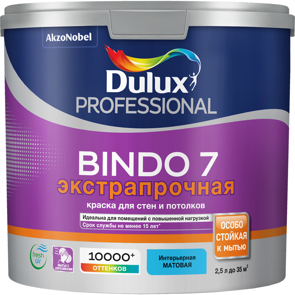 Краска Dulux / Professional BINDO 7 / матовая BC / 2,25л / COL - фото 1 - id-p101058542