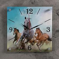 Часы настенные, серия: Животный мир, "Лошади", плавный ход, 35 х 35 см