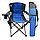 Стул с подлокотниками складной с подстаканником с чехлом Camp Master синий, фото 3