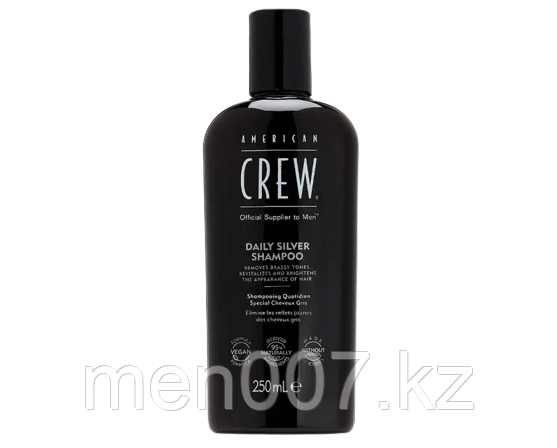 American Crew, Daily Silver Shampoo (Шампунь для седых волос) 250 мл