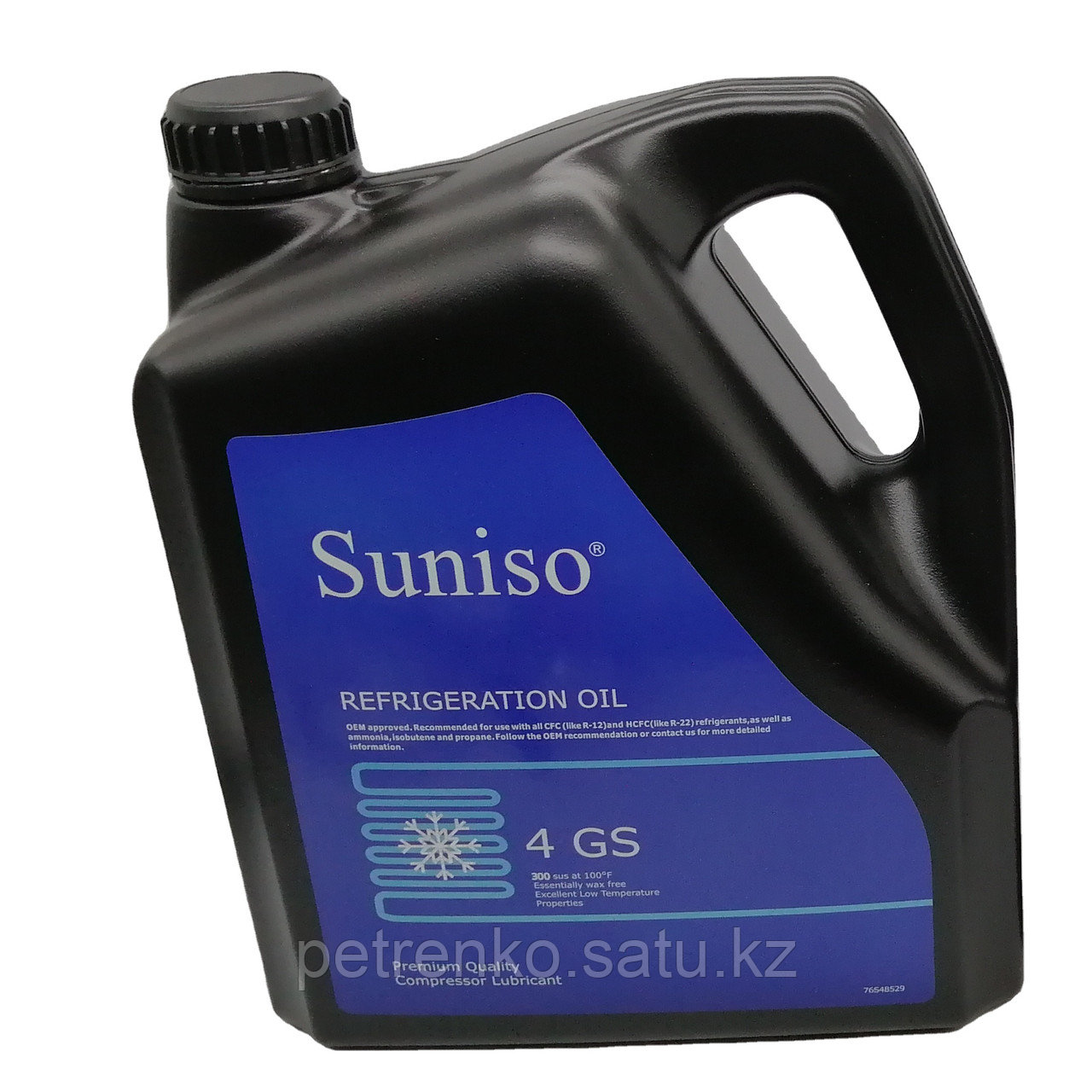 Масло холодильное минеральное Suniso 4GS (4 л)