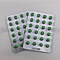 Таблетки для суставов зеленые китайские "Суставит". Снимает суставную боль