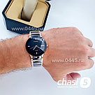 Кварцевые наручные часы Rado Centrix (02064), фото 6