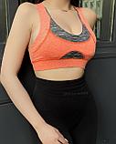 Бра-топ женский 1513, фото 2