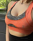 Бра-топ женский 1513, фото 3
