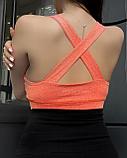 Бра-топ женский 1513, фото 4