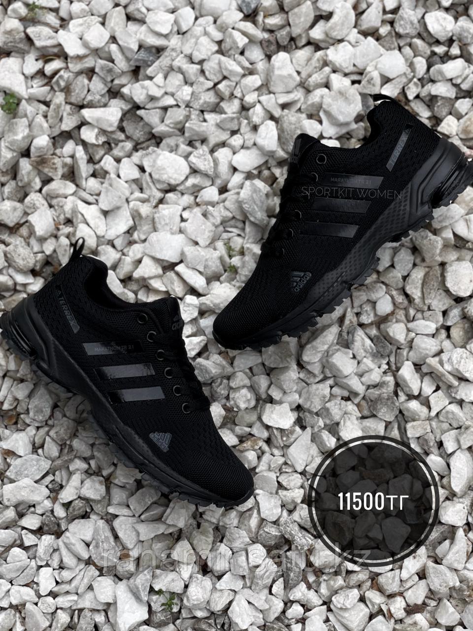 Крос Adidas Marathon чвн 798-1 жен