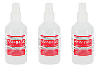 Аммиак (нашатырный спирт) раствор водный 10 % дезинфицирующий, 100 мл флакон, 3 шт.