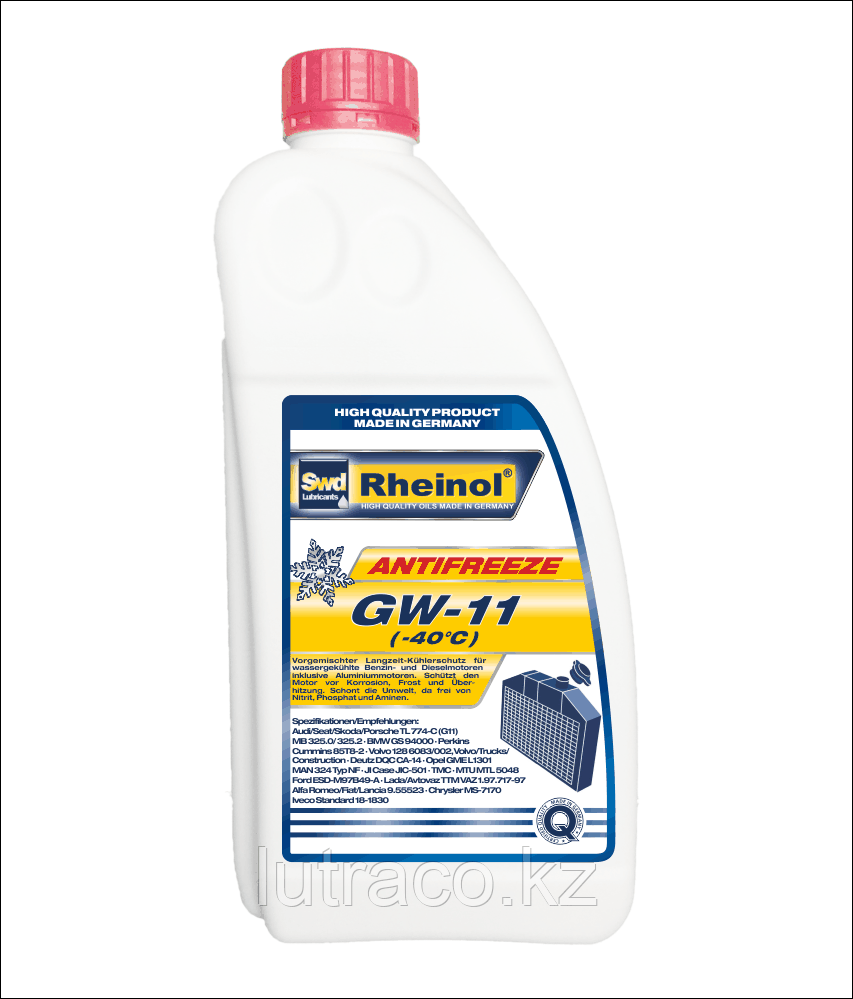 SwdRheinol Antifreeze GW-11 - Антифриз концентрат G11 1.5 кг - фото 1 - id-p95524971