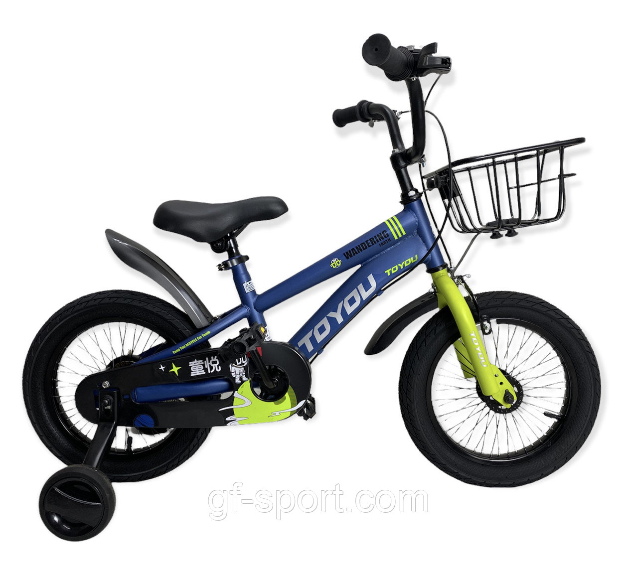 Велосипед ToYou синий оригинал детский с холостым ходом 14 размер (537-14)