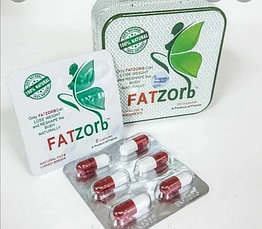 Fatzorb ( Фатзорб ) металлическая упаковка