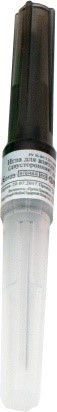 Игла двусторонняя 22G*1 1\2”