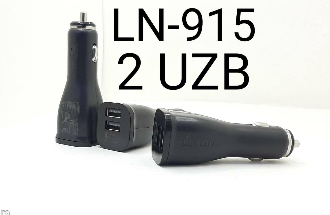 Автомобильное зарядное устройство EP-LN915, USB