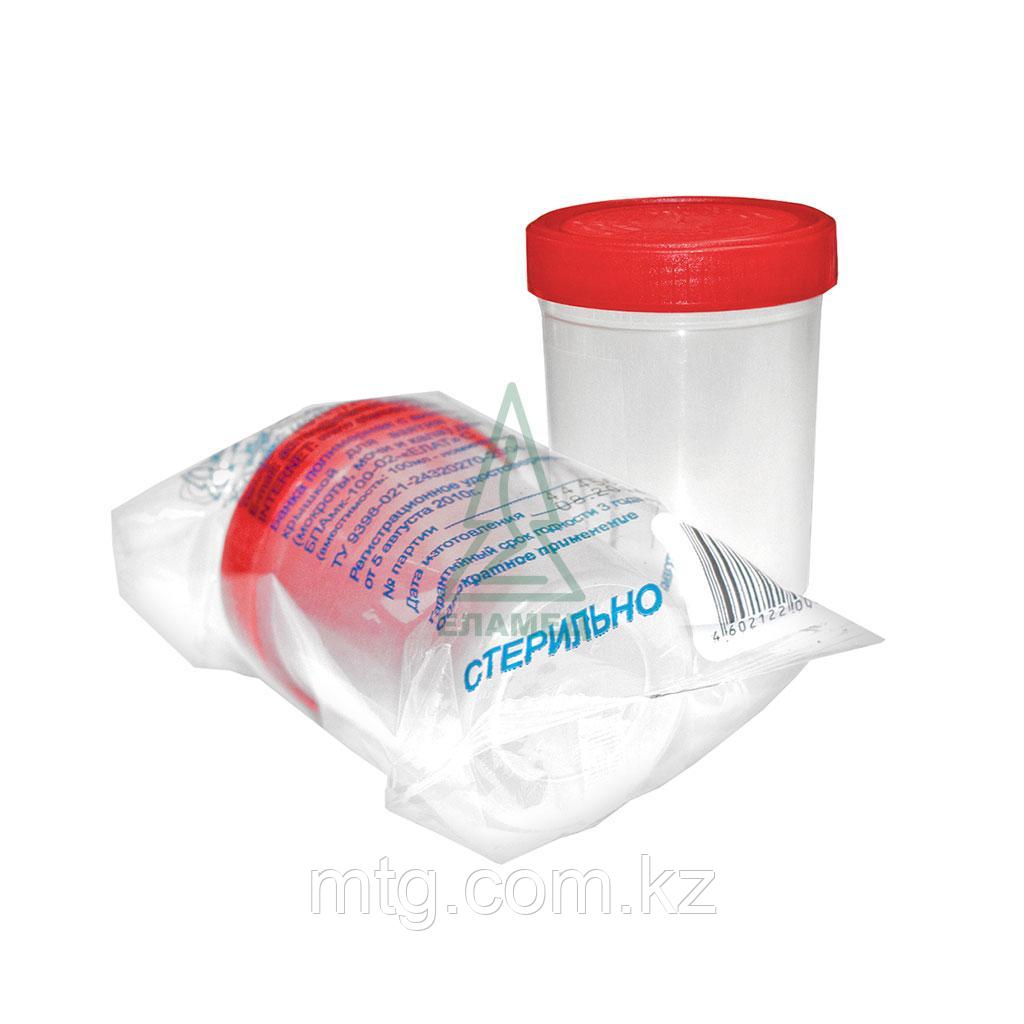 Контейнер для биопроб 60 мл, стерильный (без лопатки) - фото 1 - id-p101069725