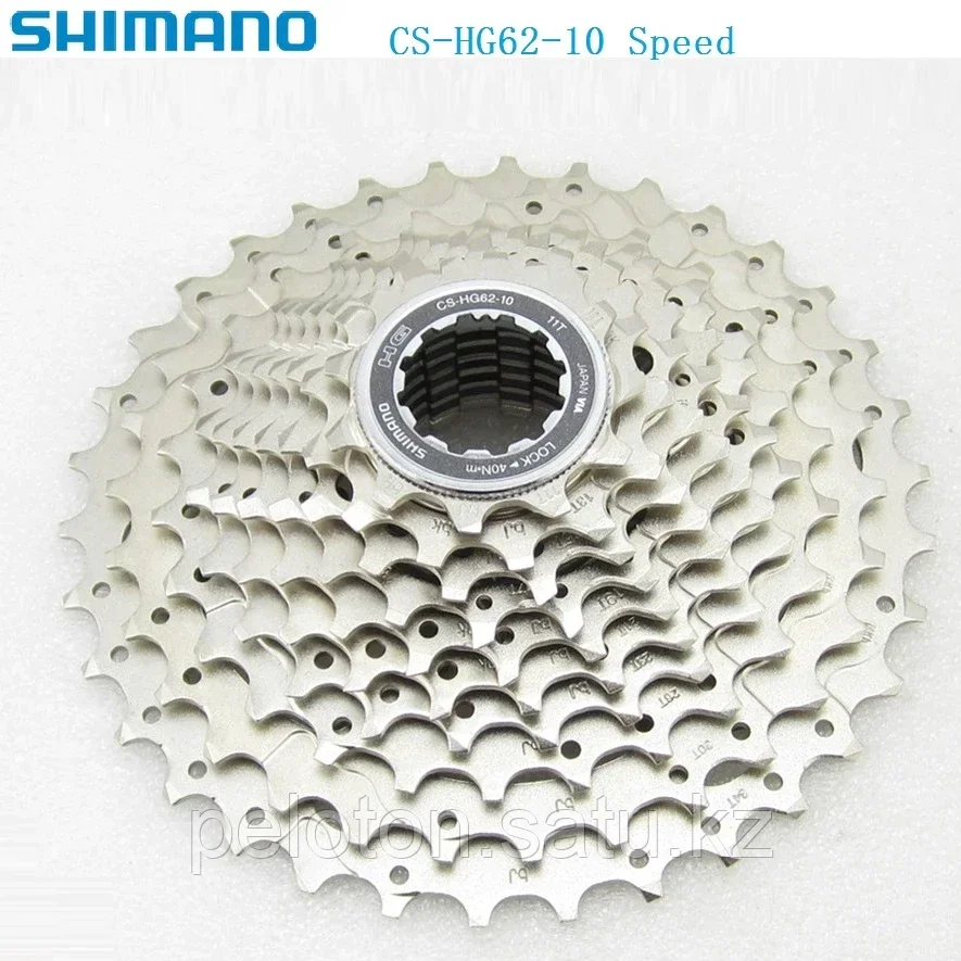 Кассета велосипедная. Кассета Shimano Deore CS-HG62-10 11-36T