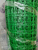 Сетка садовая Садовая решетка высота 1м, пластиковая