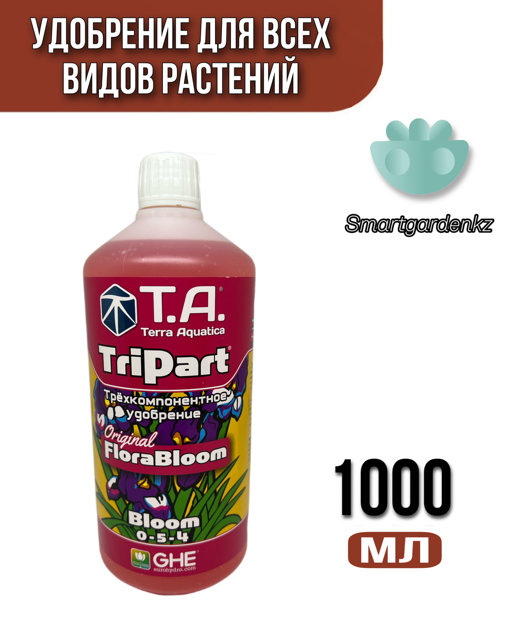 Удобрение TriPart Bloom T.A. 1L (GHE) - фото 2 - id-p89020568