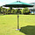 Зонт летний ART.Home с подставкой (d=2.7м), зеленый/бронза/бежевый, фото 6