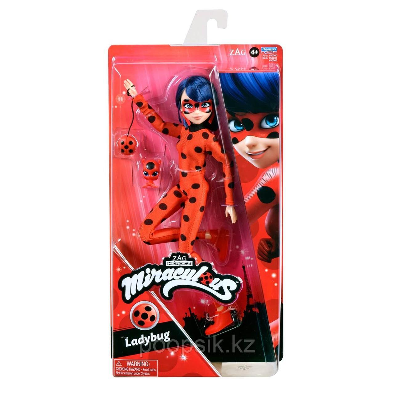 Кукла Леди Баг Miraculous 50001