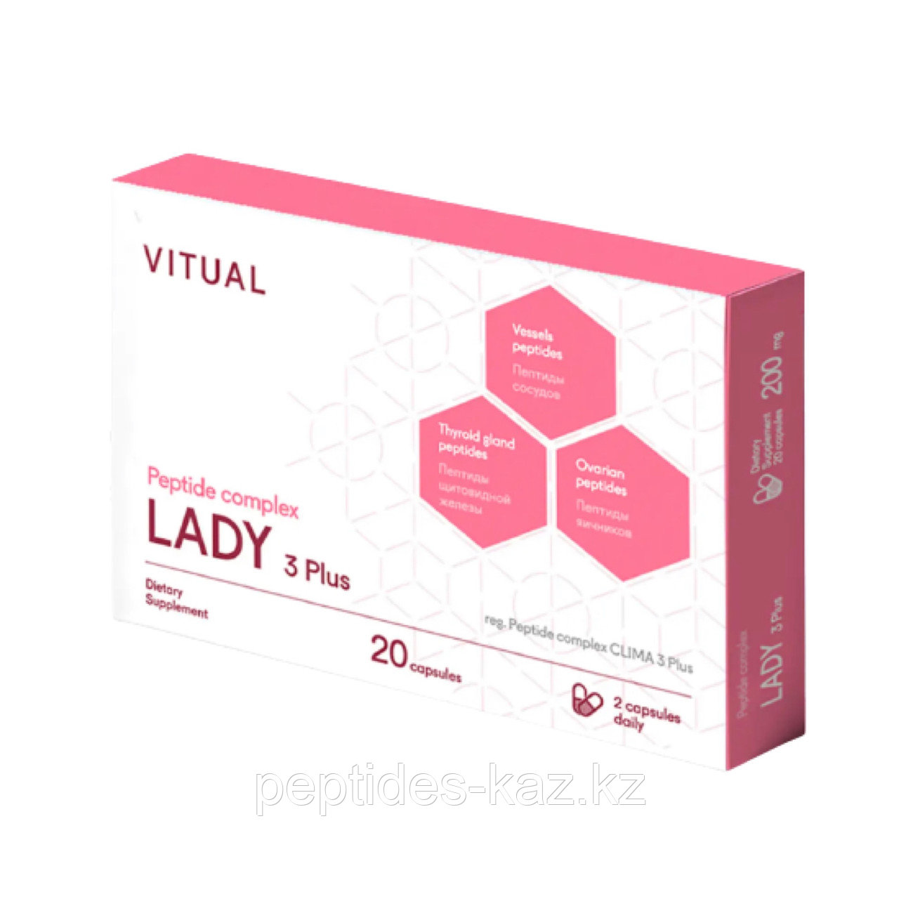 CLIMA LADY 3 Plus® №20, женское здоровье