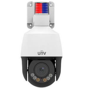 Видеокамера IP Uniview IPC675LFW-AX4DUPKC-VG