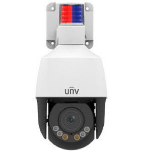 Видеокамера  ПТЗ UNV IPC675LFW-AX4DUPKC-VG, фото 2