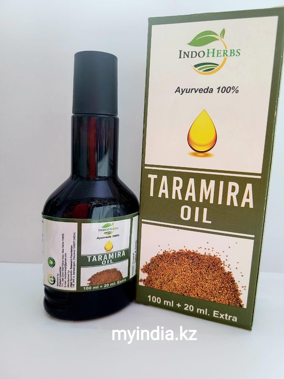 Масло Гаргира (Taramira oil INDOHERBS), 120 мл