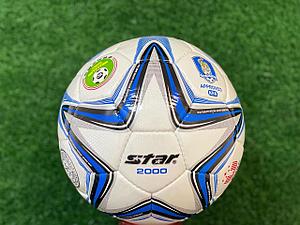 Футбольный мяч Star размер 5
