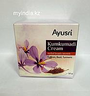 Крем Кумкумади (Kumkumadi Cream AYUSRI), 50 гр